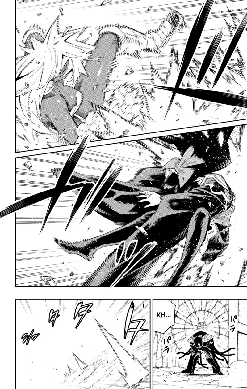 Mato Seihei No Slave 101 15