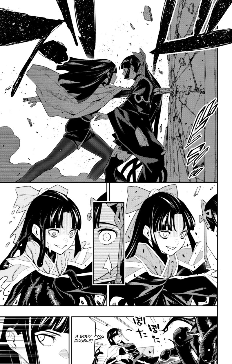 Mato Seihei No Slave 101 16