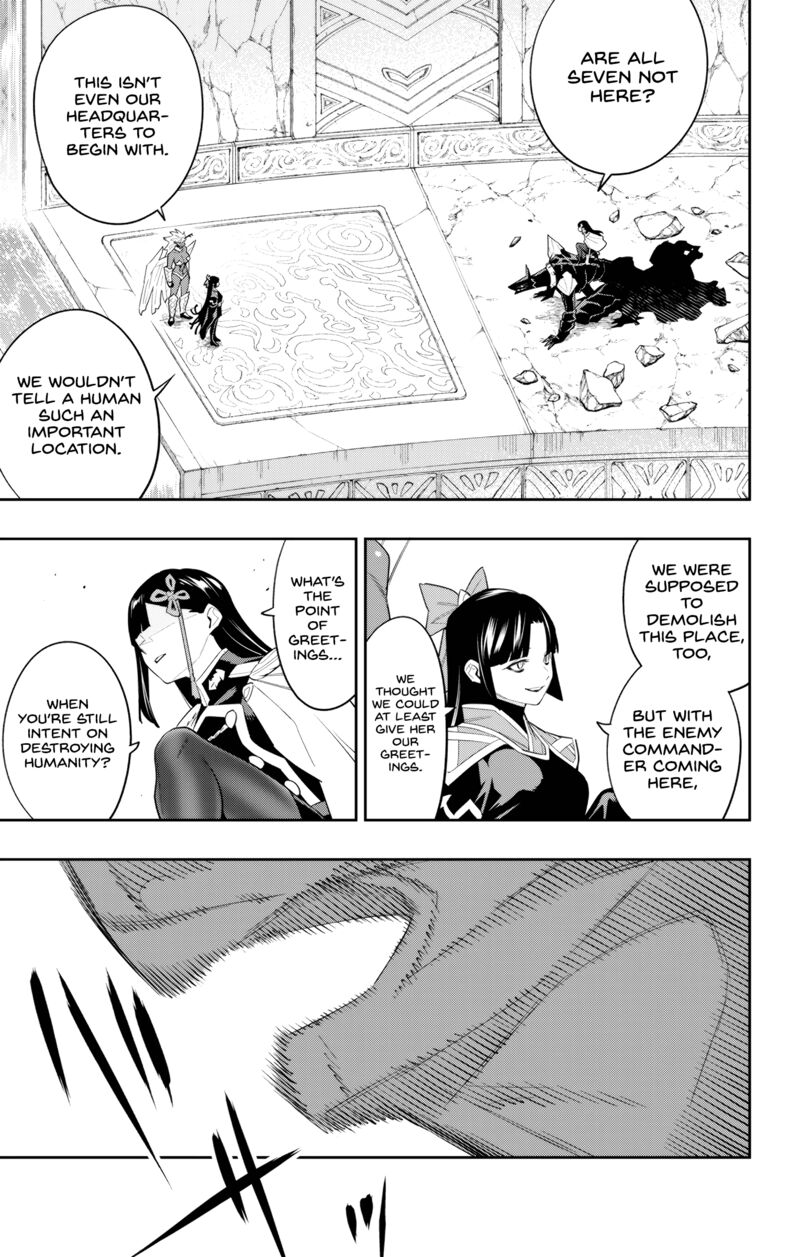 Mato Seihei No Slave 101 3
