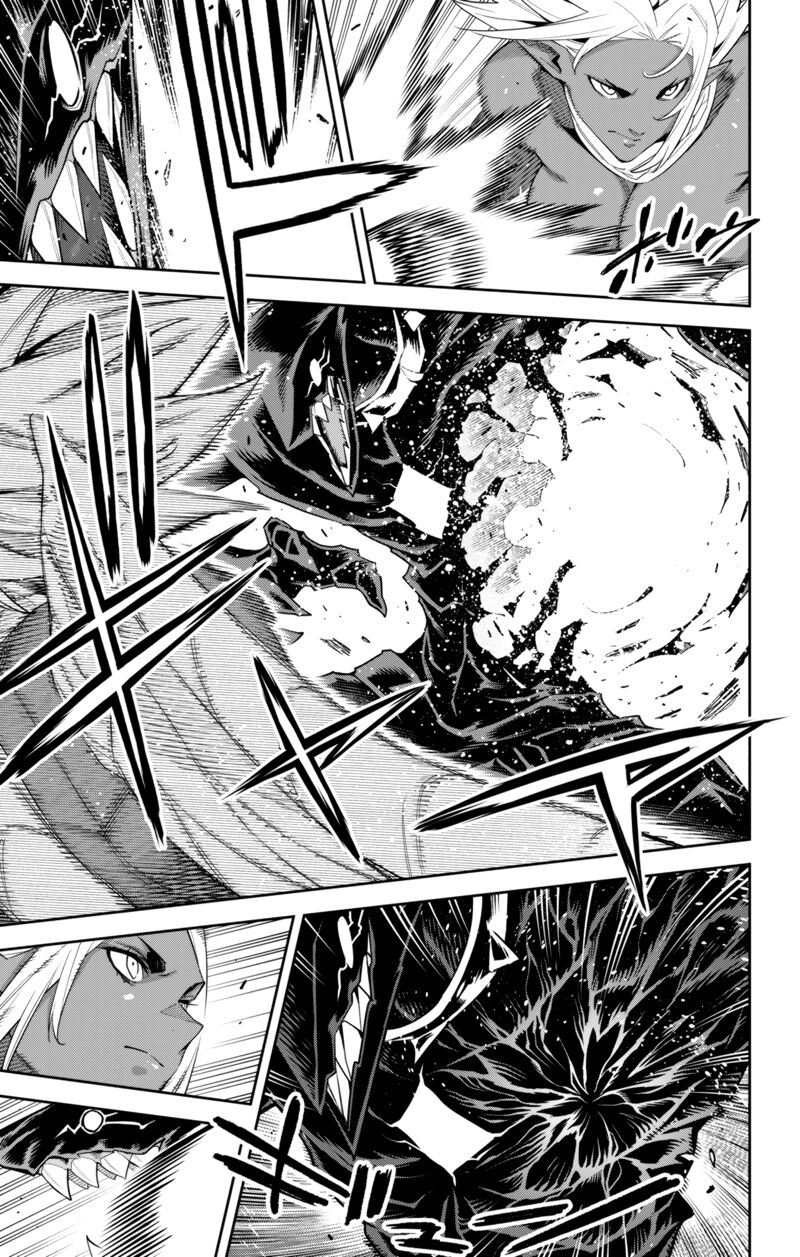 Mato Seihei No Slave 101 7