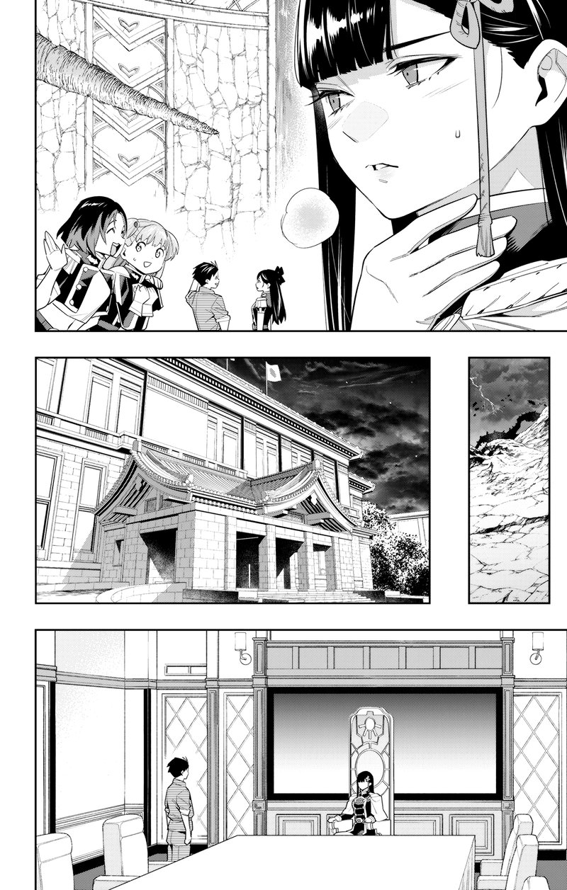 Mato Seihei No Slave 102 18