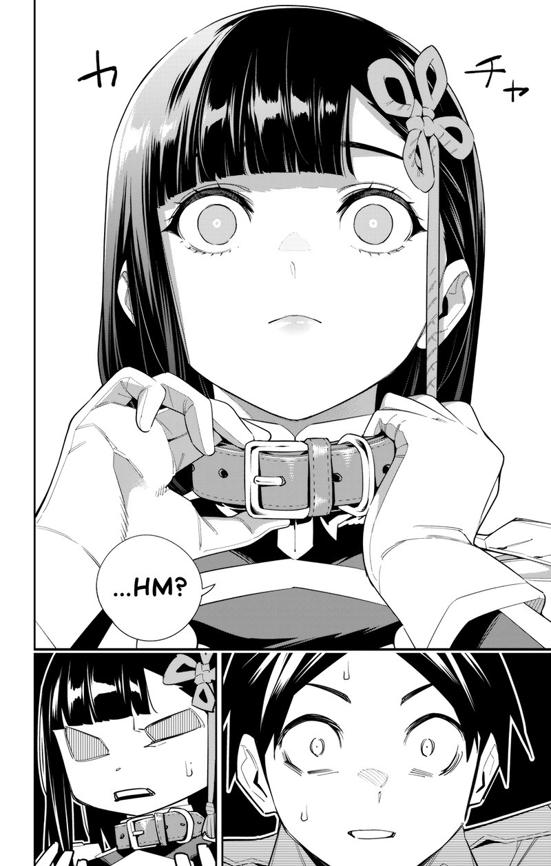 Mato Seihei No Slave 102 4