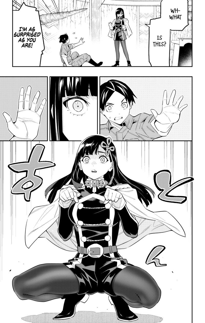 Mato Seihei No Slave 102 5