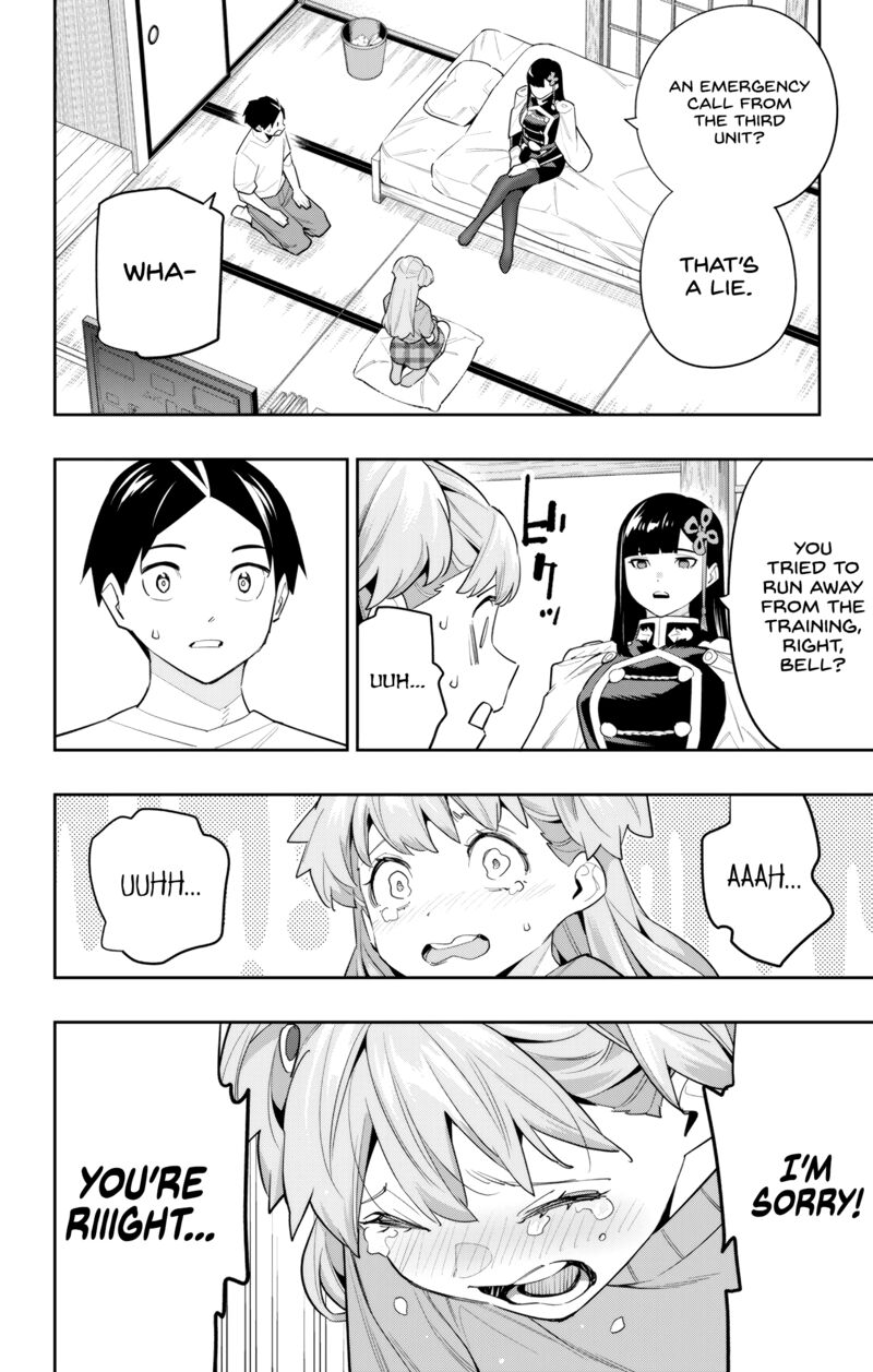 Mato Seihei No Slave 104 10
