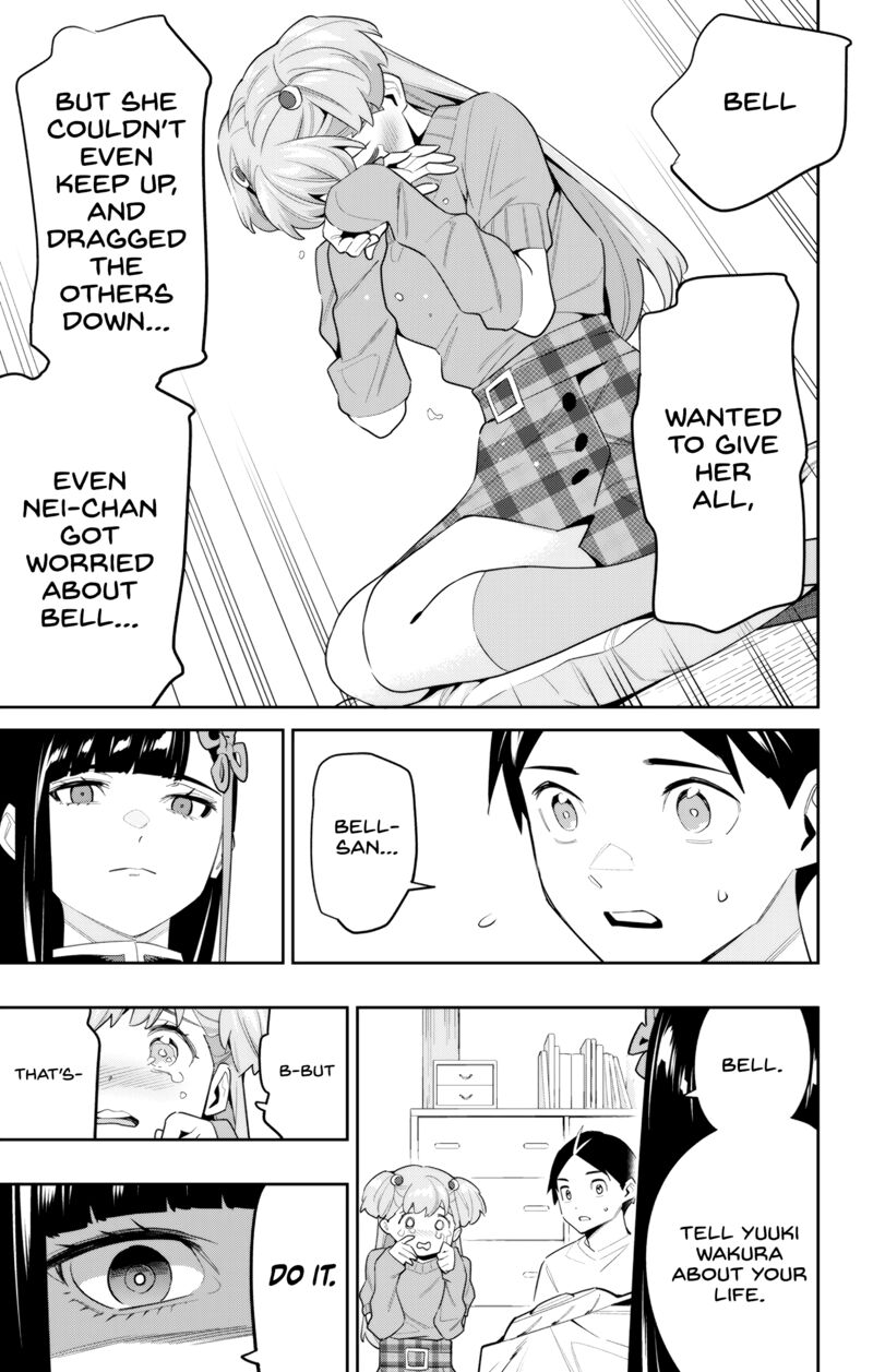 Mato Seihei No Slave 104 11
