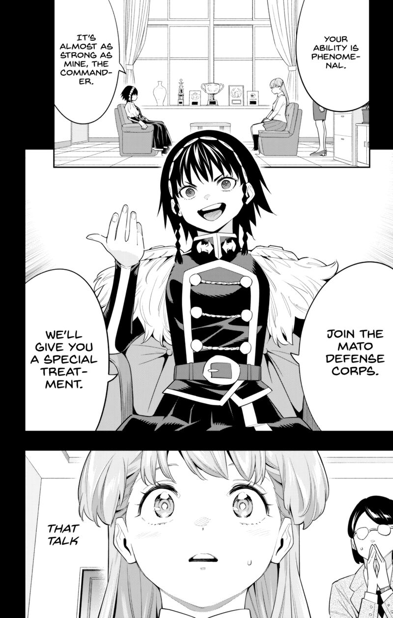 Mato Seihei No Slave 104 14