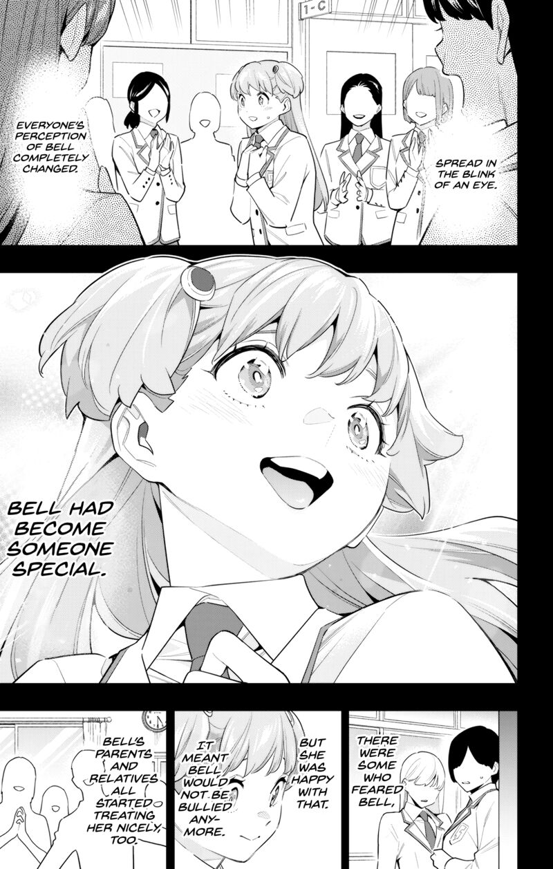 Mato Seihei No Slave 104 15