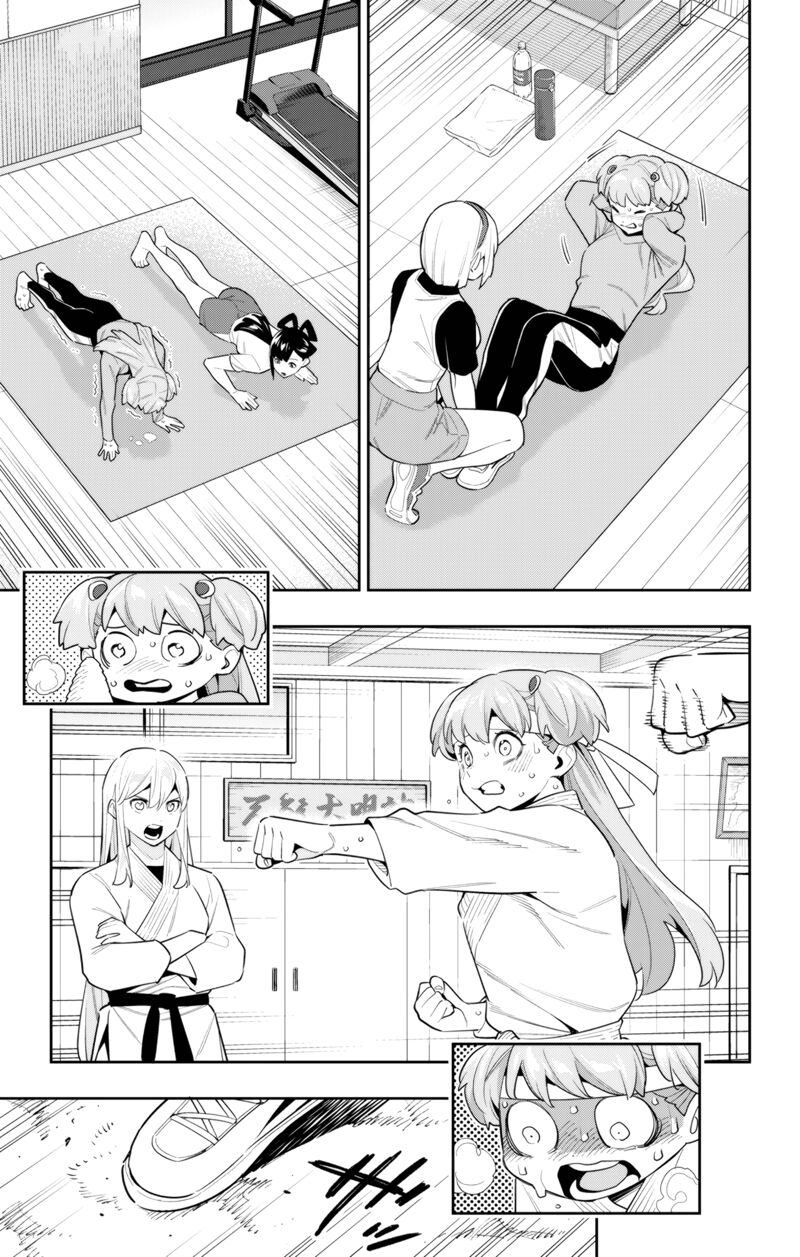 Mato Seihei No Slave 104 3