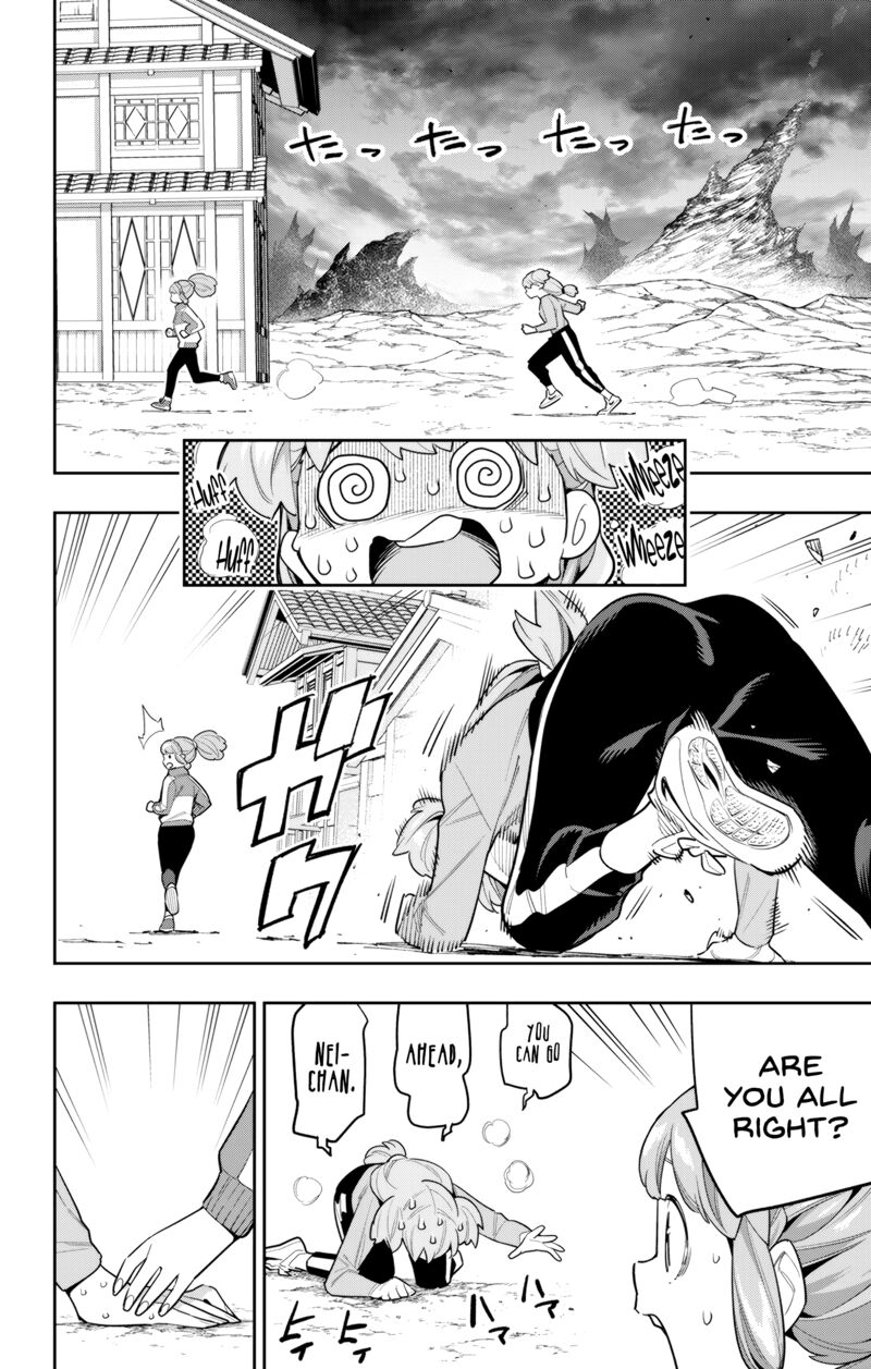 Mato Seihei No Slave 104 4
