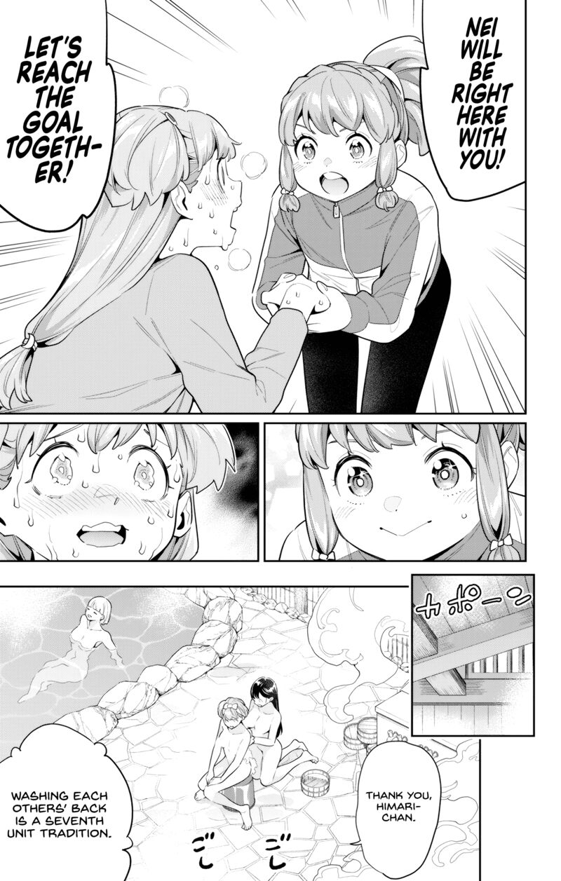 Mato Seihei No Slave 104 5
