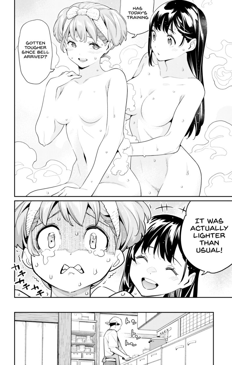 Mato Seihei No Slave 104 6