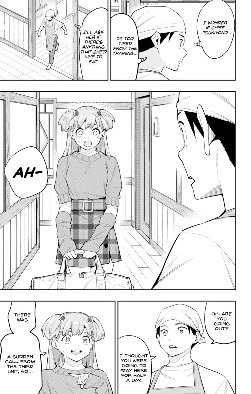 Mato Seihei No Slave 104 7