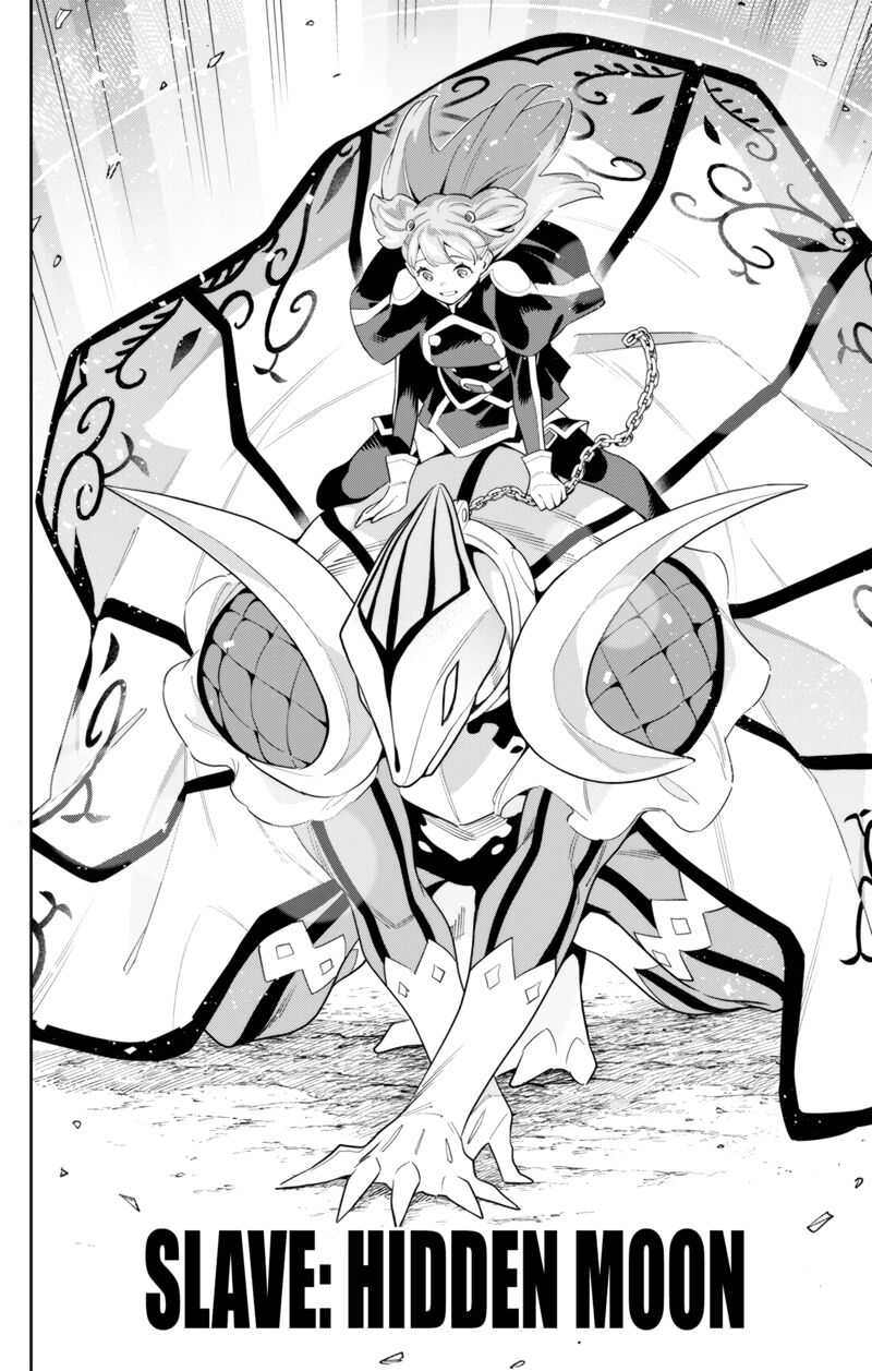 Mato Seihei No Slave 105 12