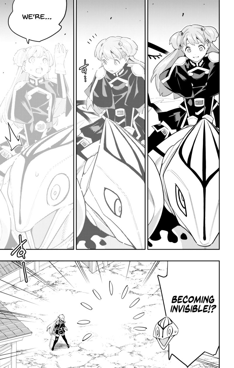 Mato Seihei No Slave 105 13