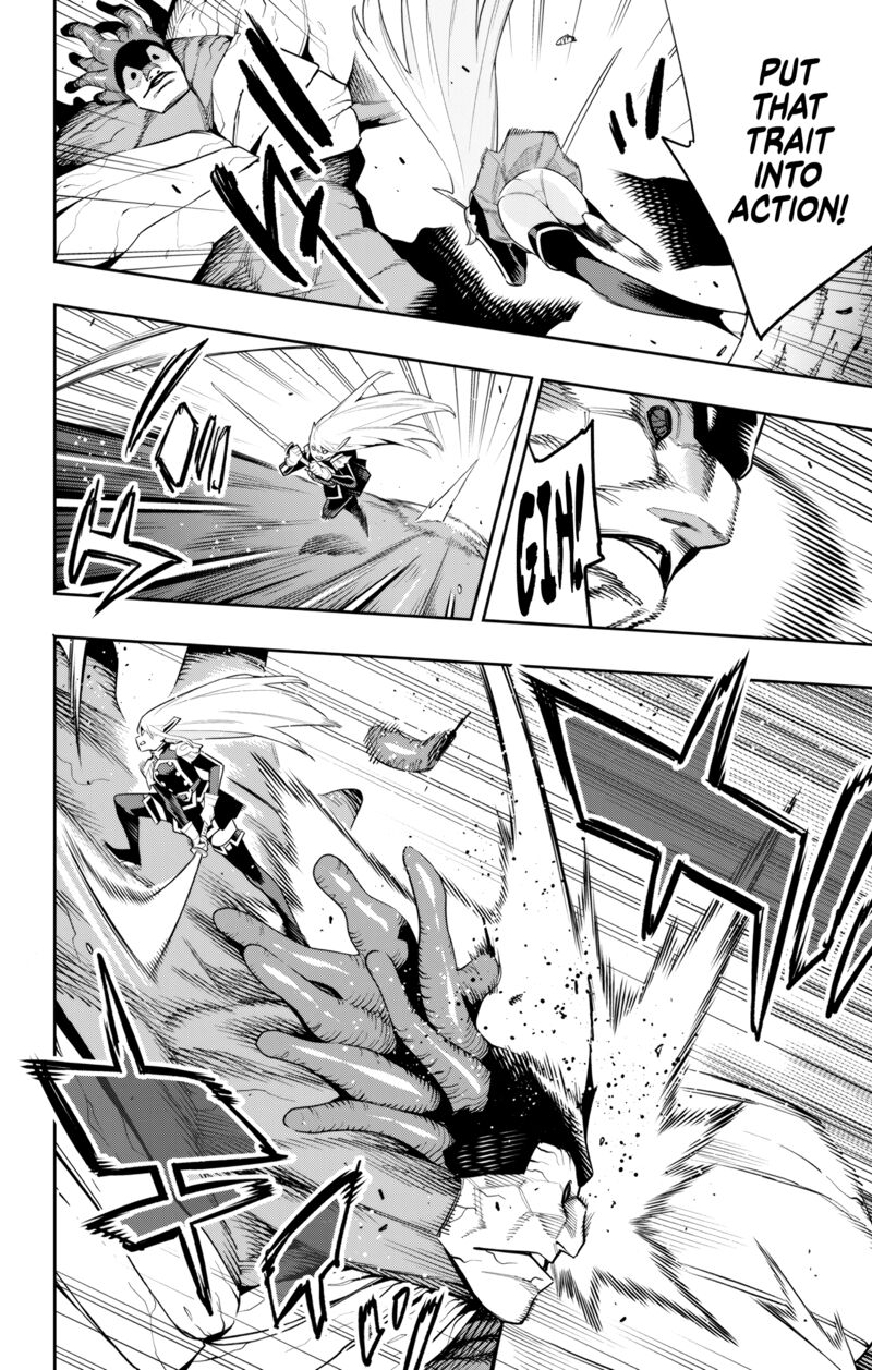 Mato Seihei No Slave 105 14