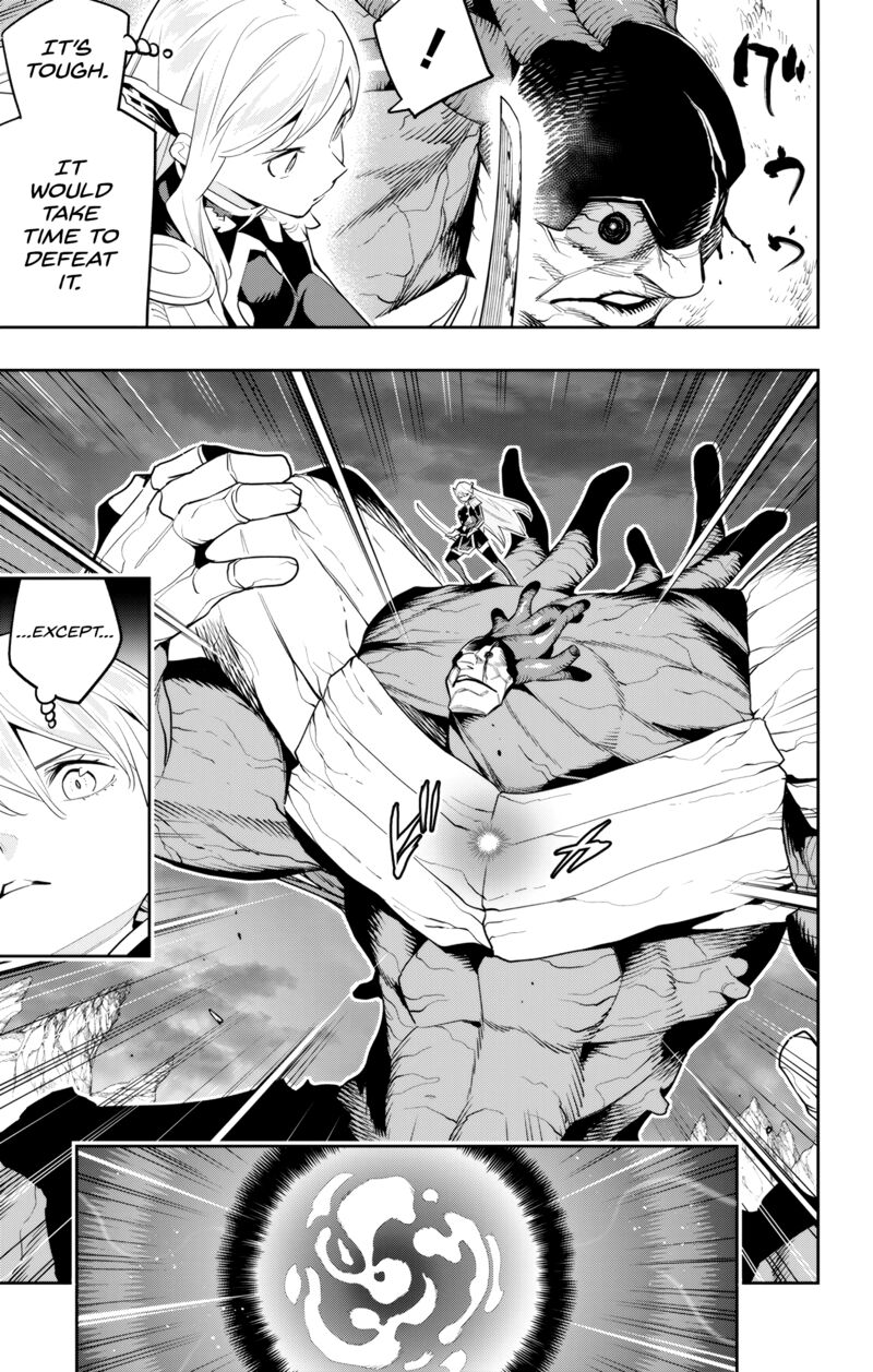 Mato Seihei No Slave 105 15