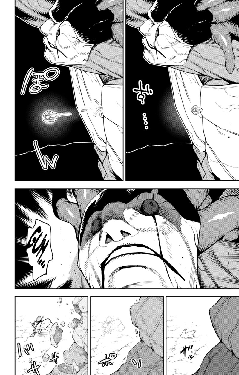Mato Seihei No Slave 105 16