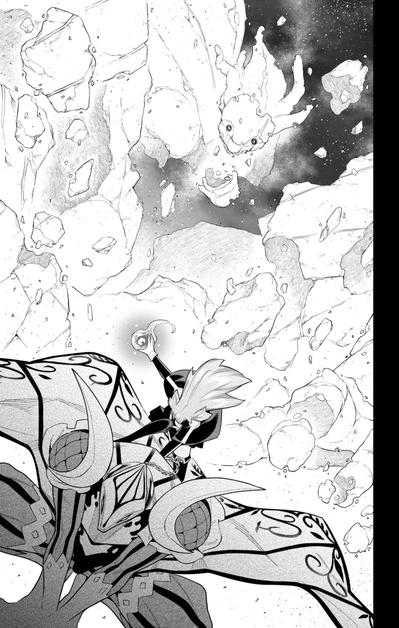 Mato Seihei No Slave 105 17