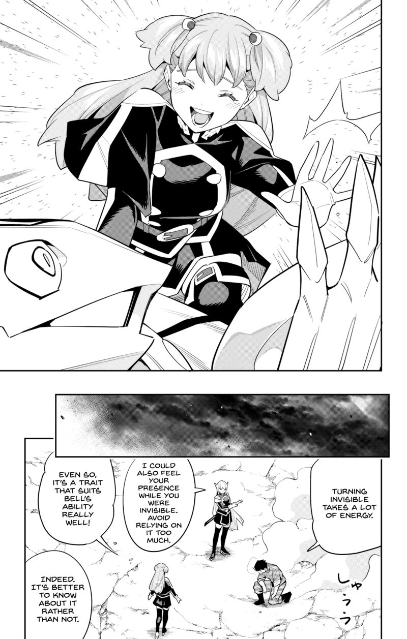 Mato Seihei No Slave 105 19