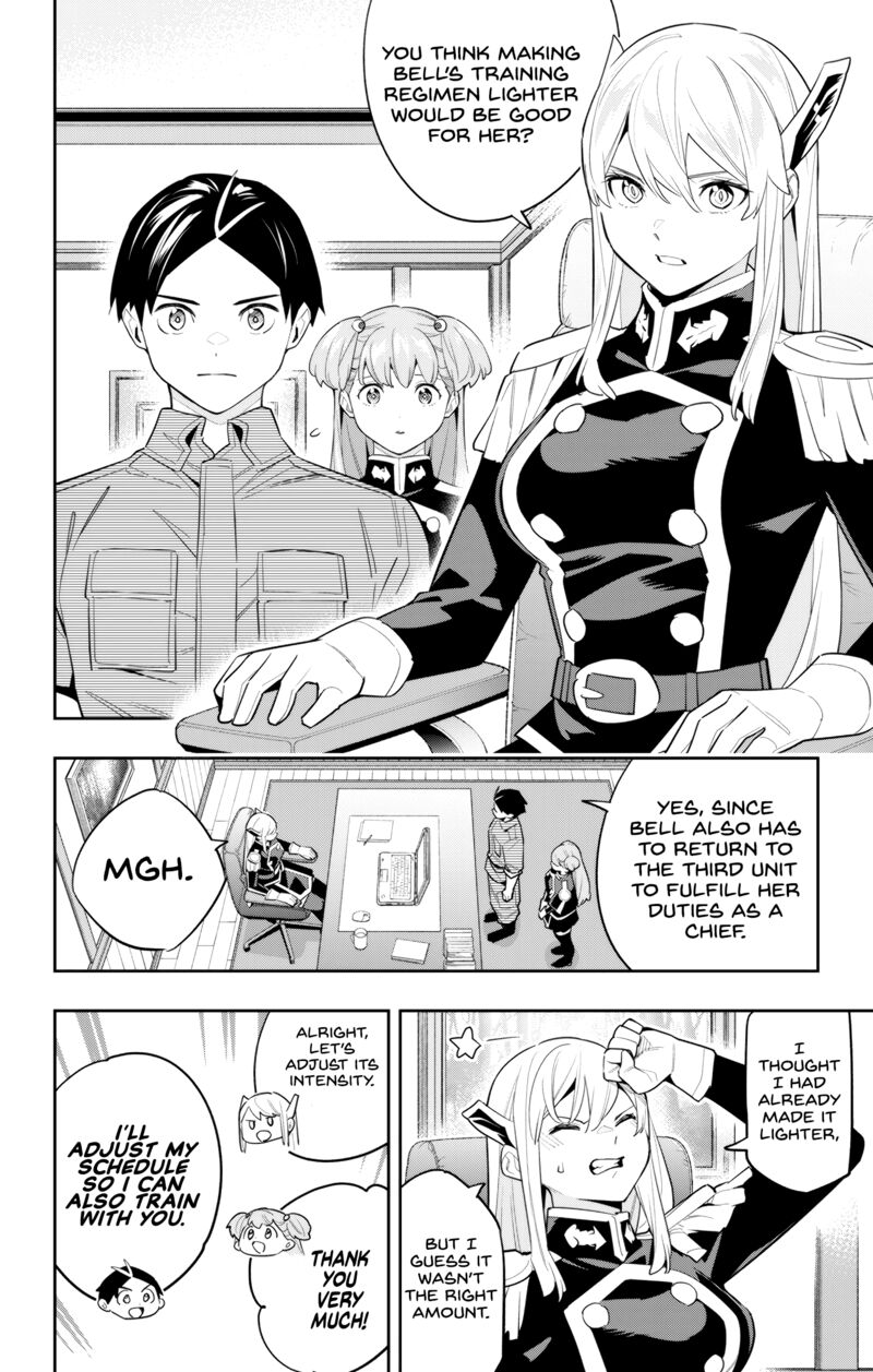 Mato Seihei No Slave 105 2