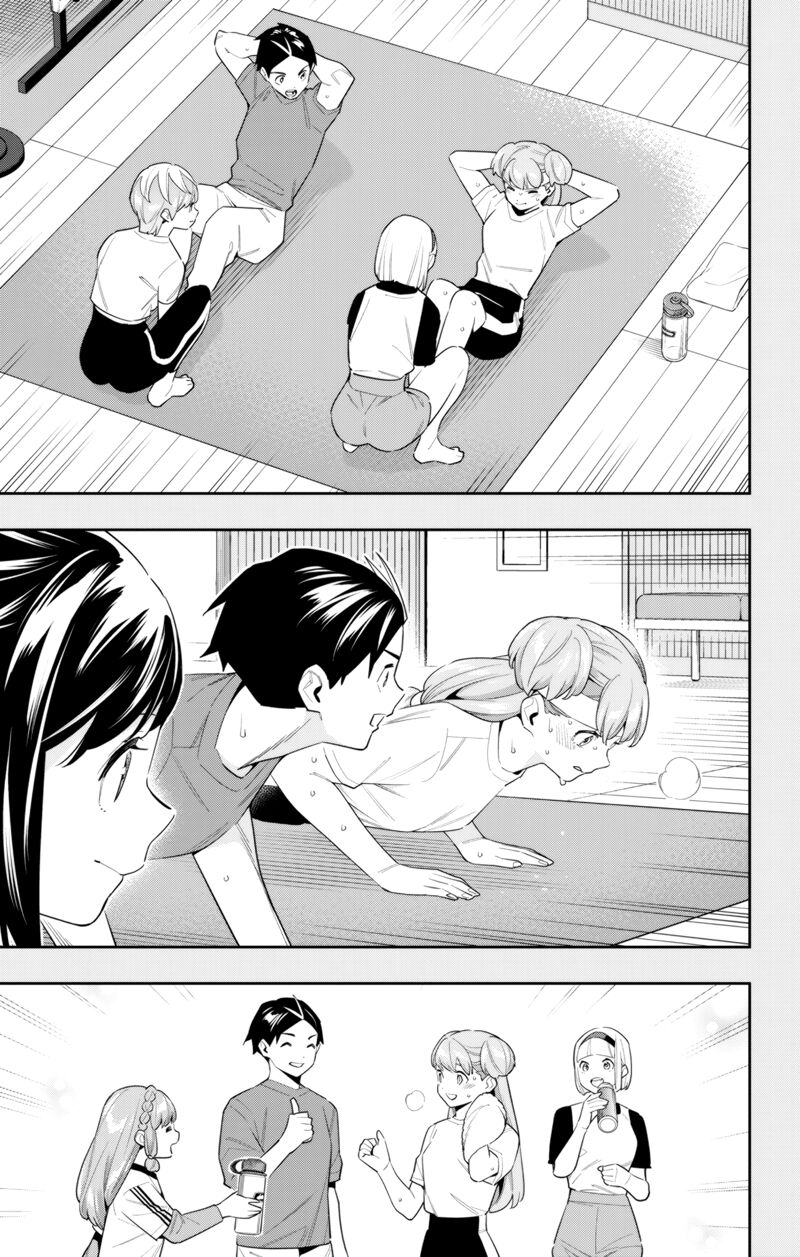 Mato Seihei No Slave 105 3