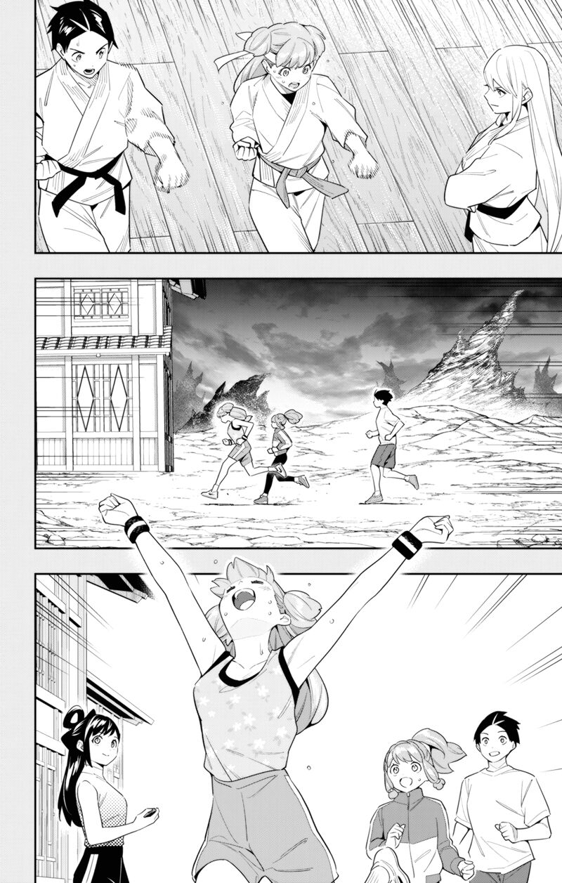 Mato Seihei No Slave 105 4