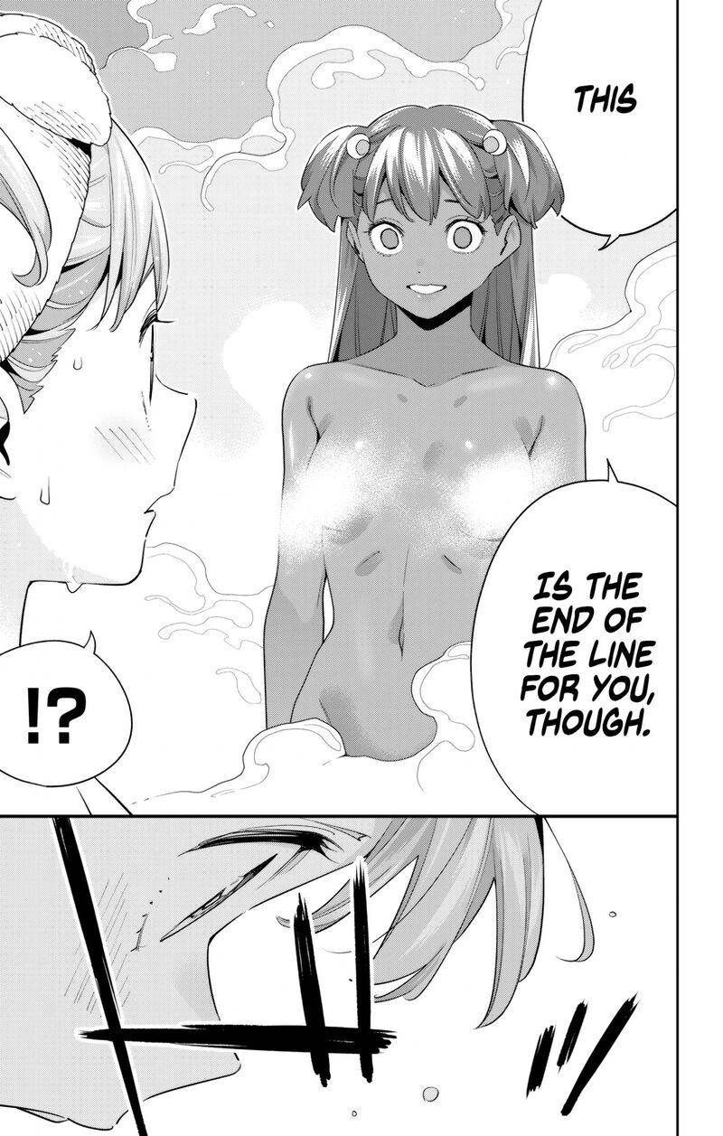 Mato Seihei No Slave 106 13