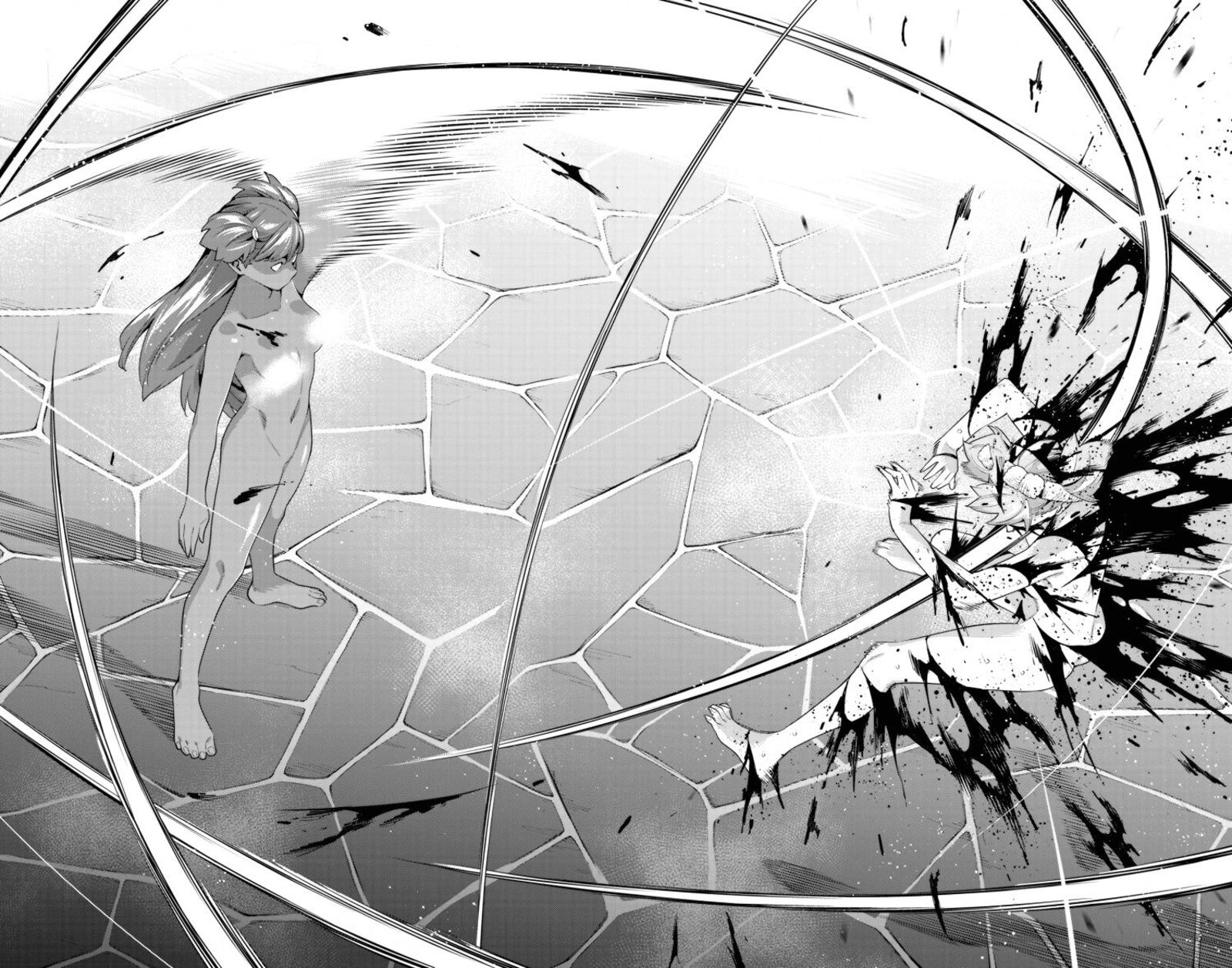 Mato Seihei No Slave 106 16