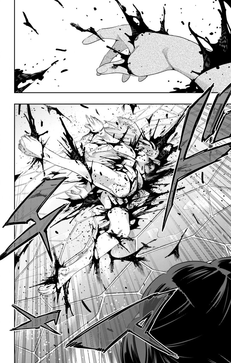 Mato Seihei No Slave 106 17