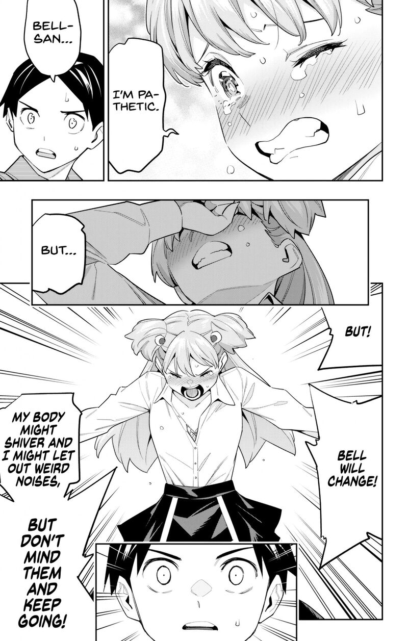 Mato Seihei No Slave 106 5