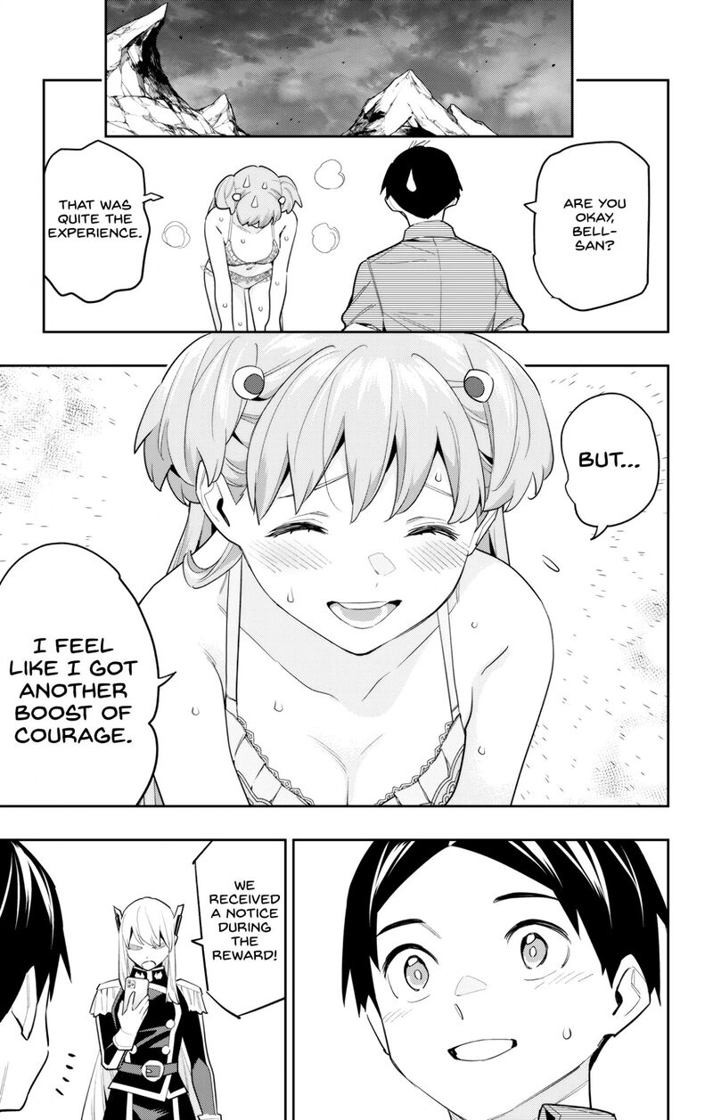 Mato Seihei No Slave 106 9