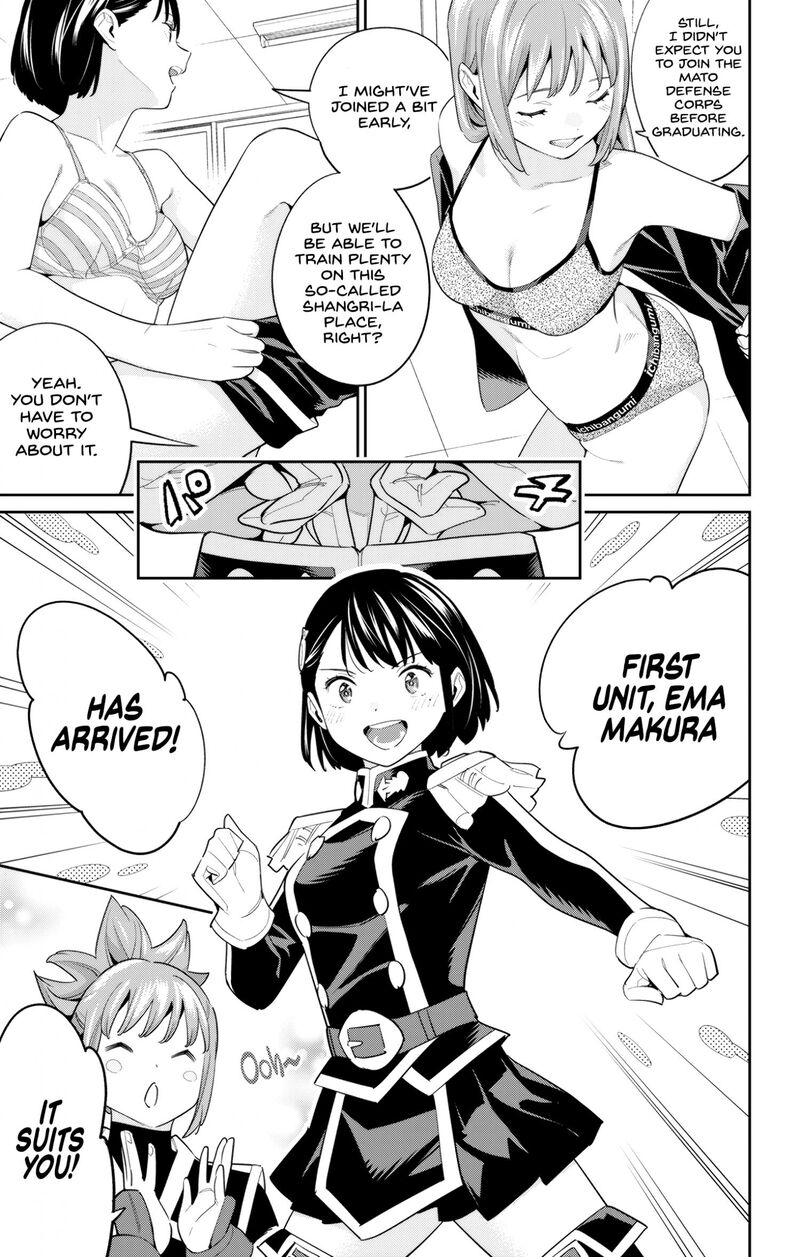 Mato Seihei No Slave 107 3