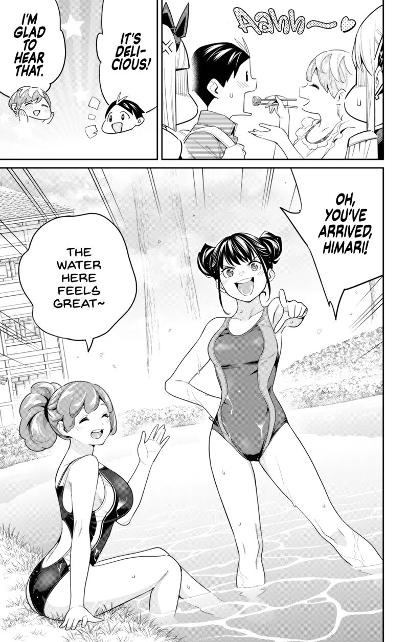 Mato Seihei No Slave 108 12