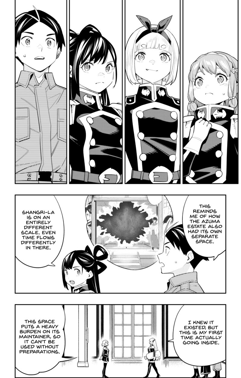 Mato Seihei No Slave 108 2