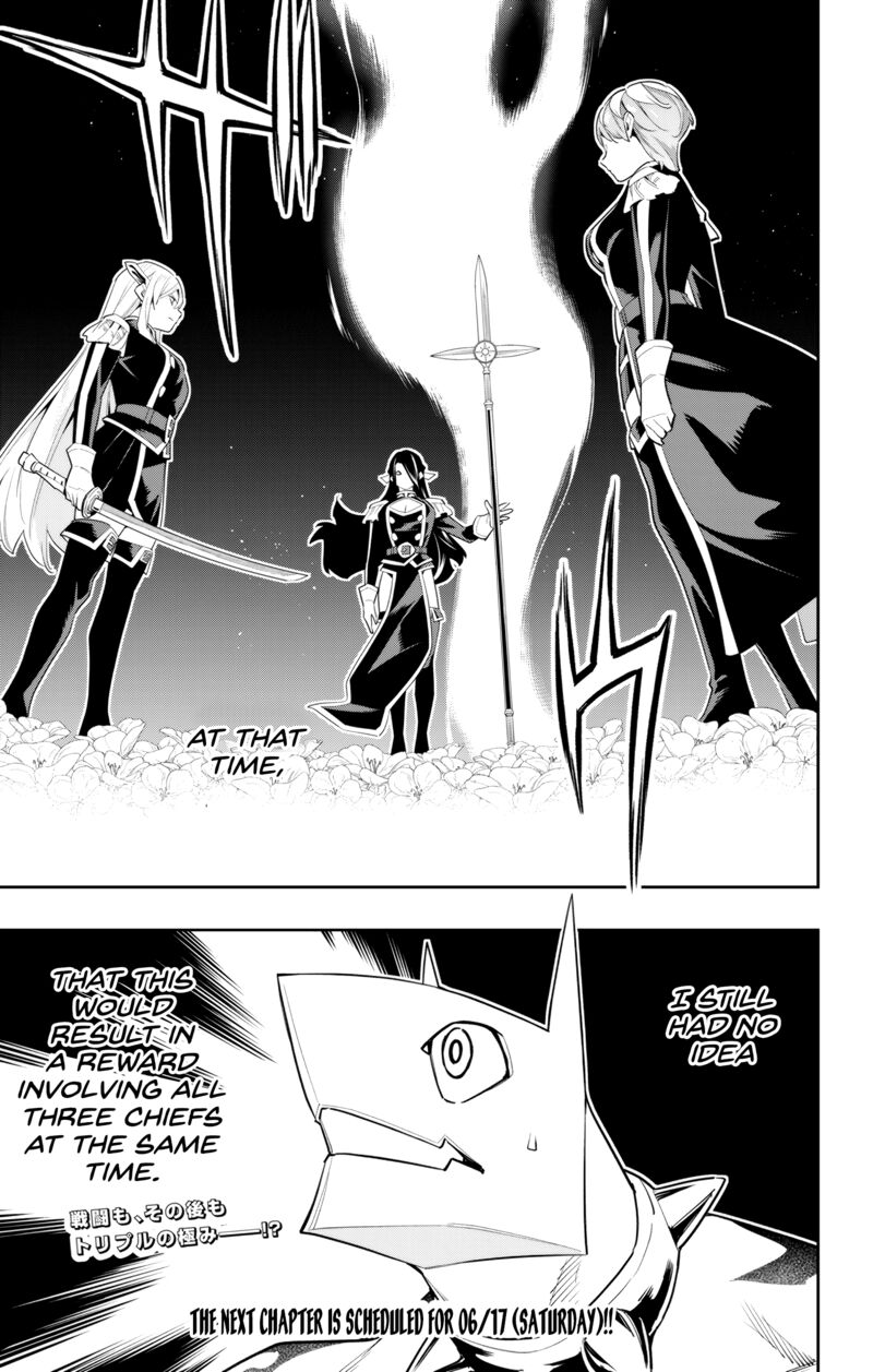 Mato Seihei No Slave 108 20