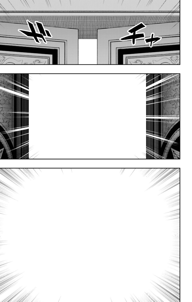 Mato Seihei No Slave 108 5