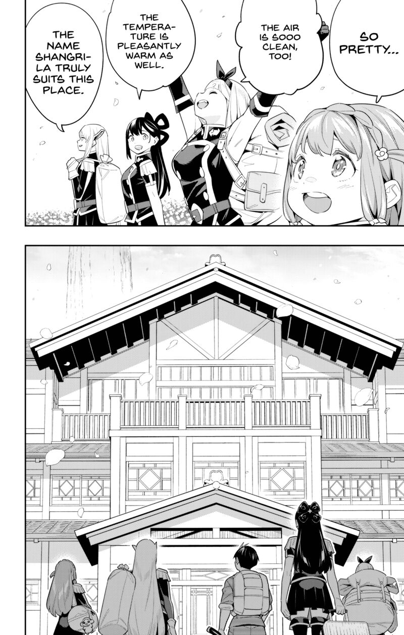 Mato Seihei No Slave 108 7