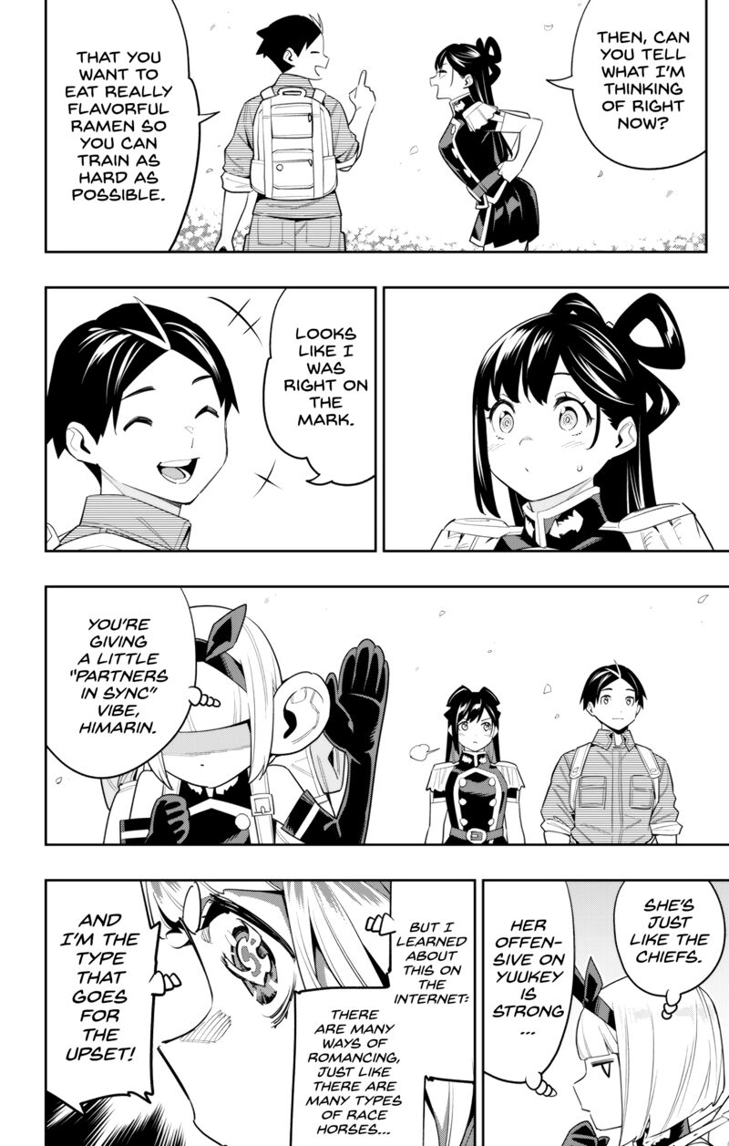Mato Seihei No Slave 108 9