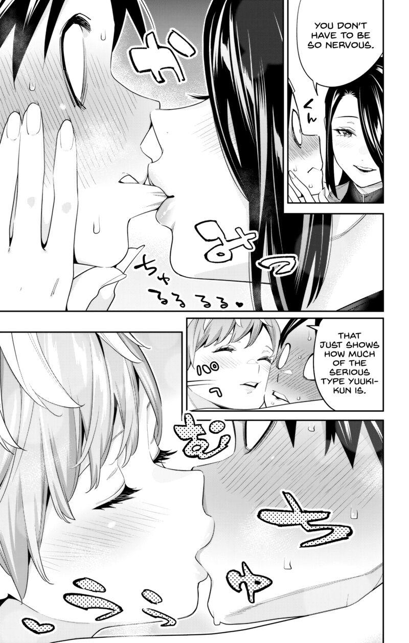 Mato Seihei No Slave 109 15