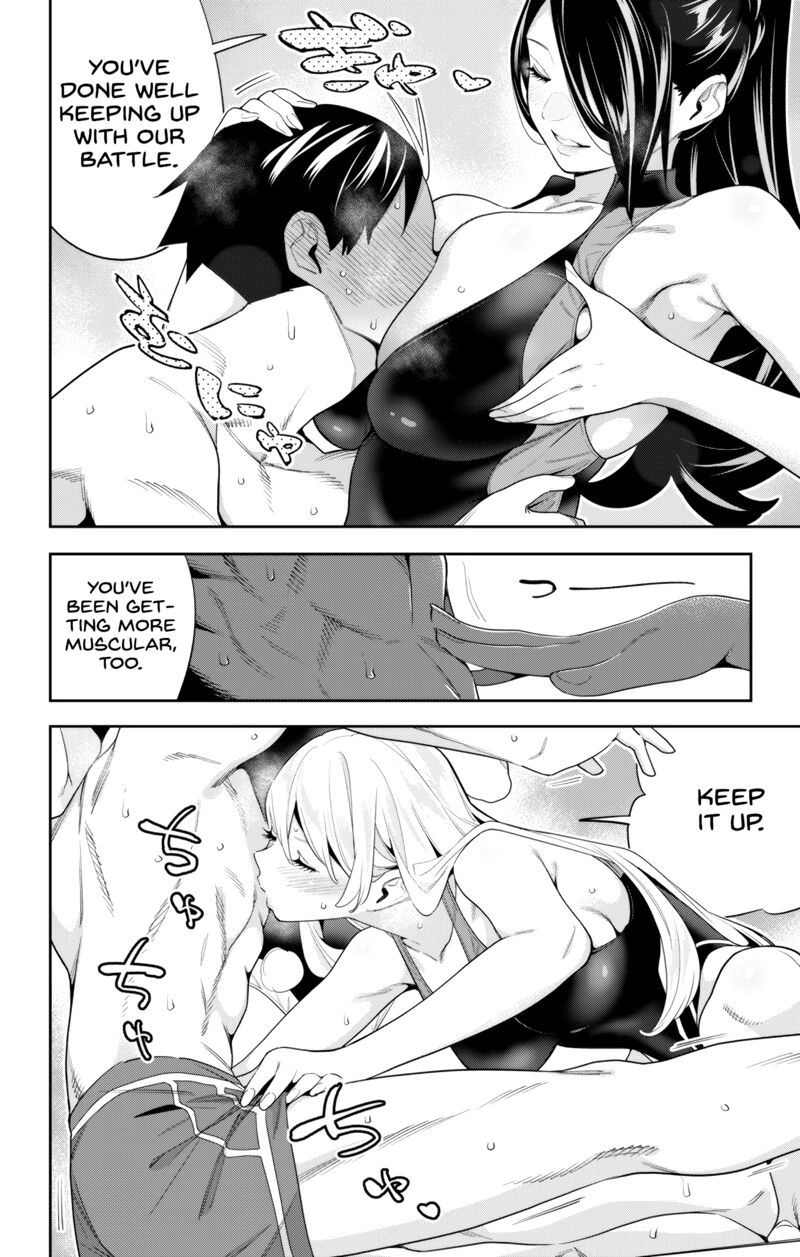 Mato Seihei No Slave 109 16