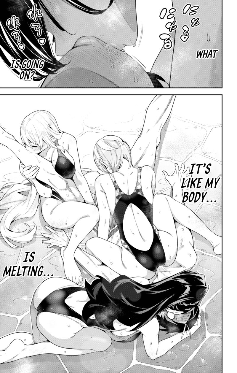 Mato Seihei No Slave 109 19