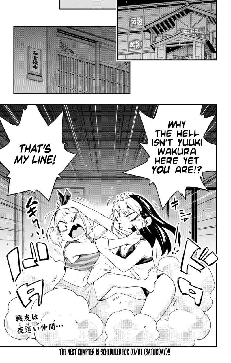 Mato Seihei No Slave 109 21