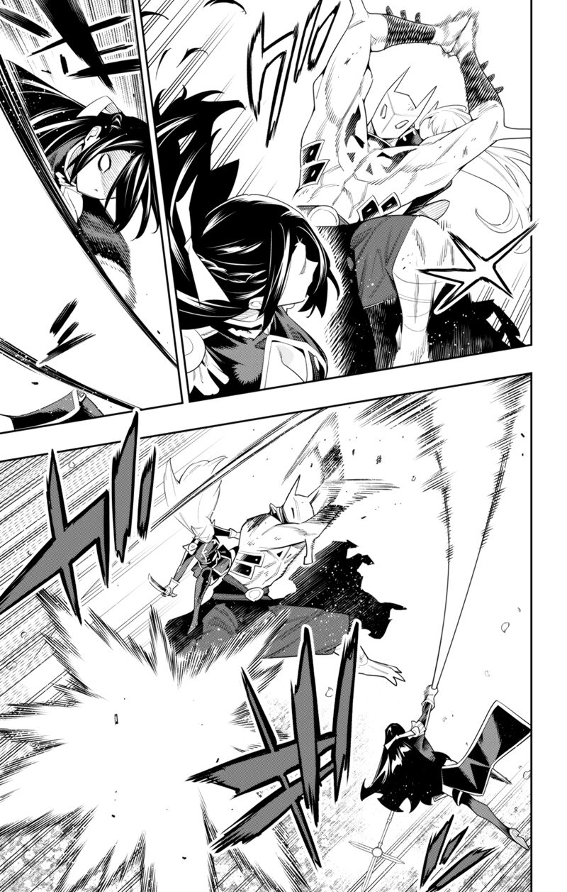 Mato Seihei No Slave 109 5