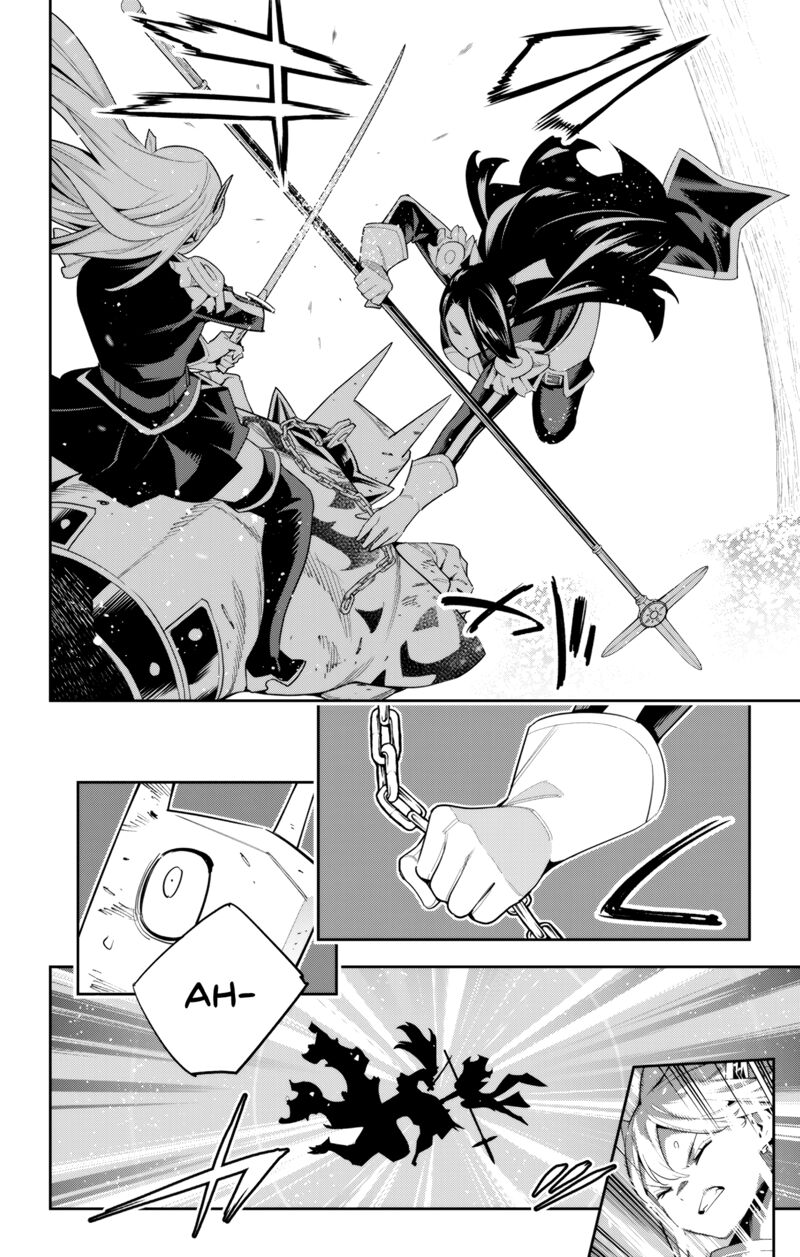 Mato Seihei No Slave 109 8