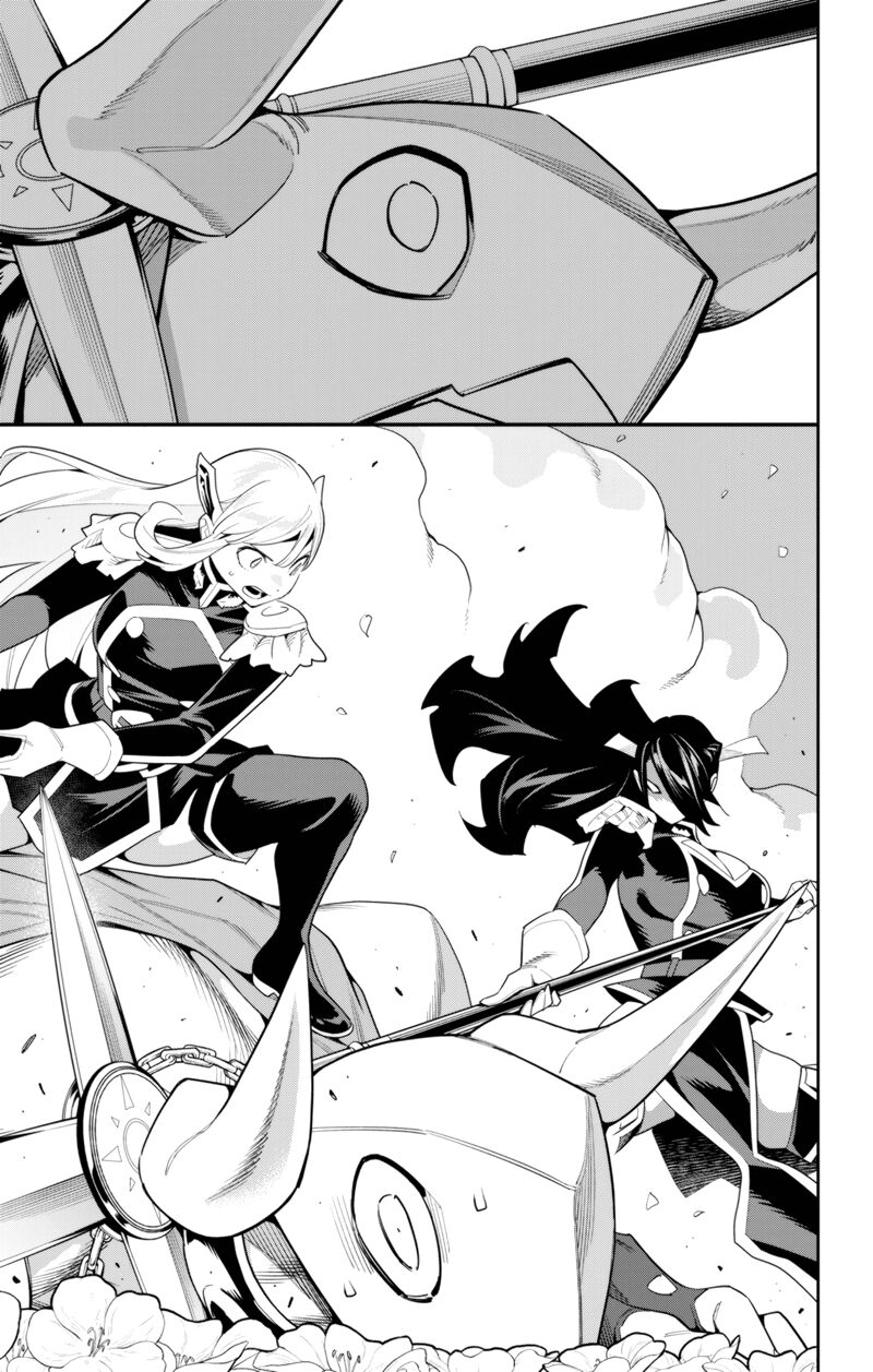 Mato Seihei No Slave 109 9