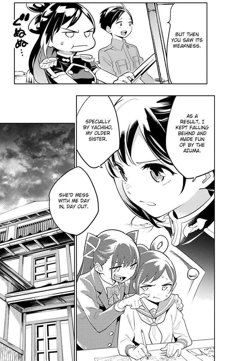 Mato Seihei No Slave 11 10