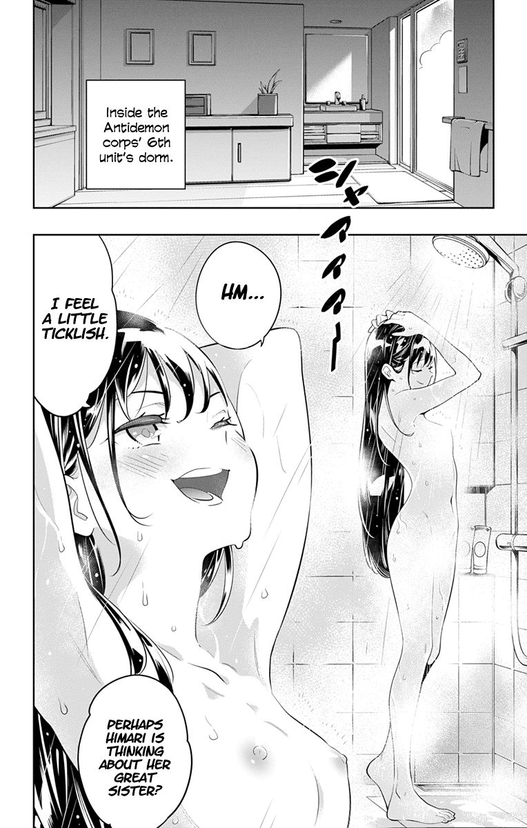 Mato Seihei No Slave 11 11
