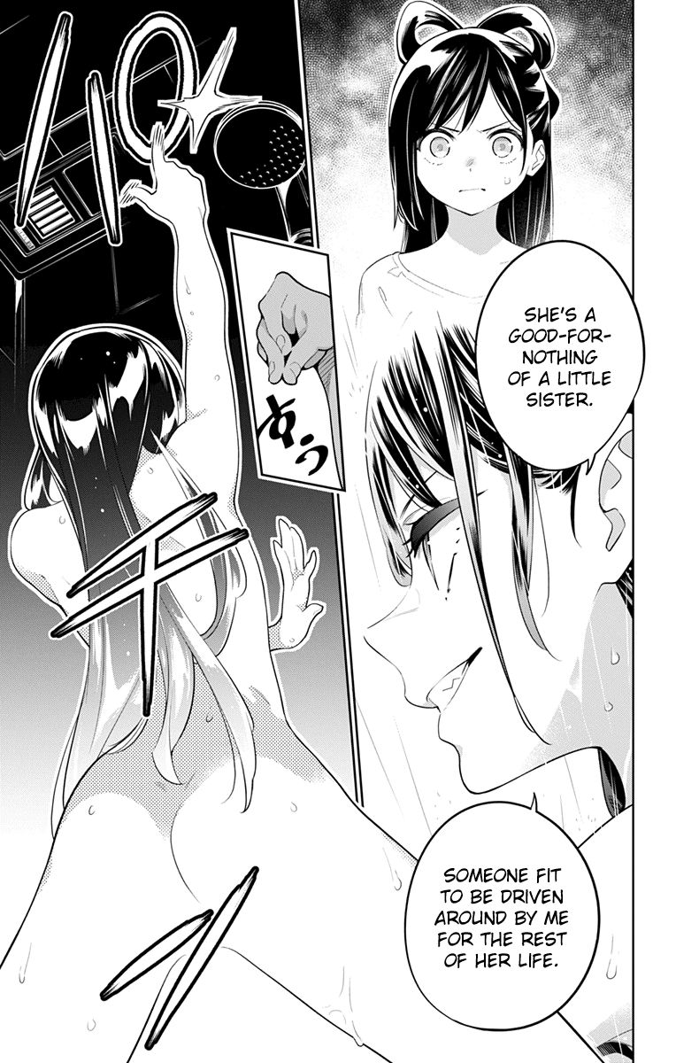 Mato Seihei No Slave 11 12