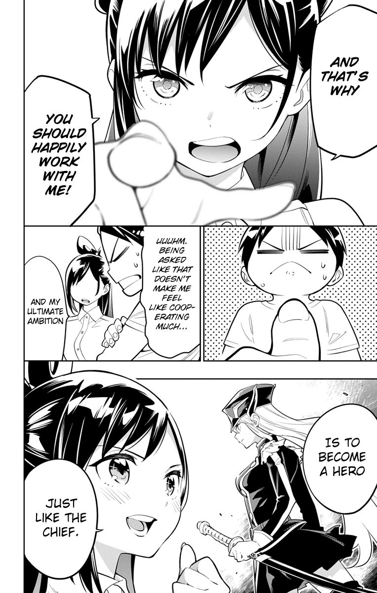 Mato Seihei No Slave 11 15