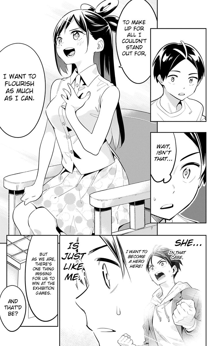 Mato Seihei No Slave 11 16